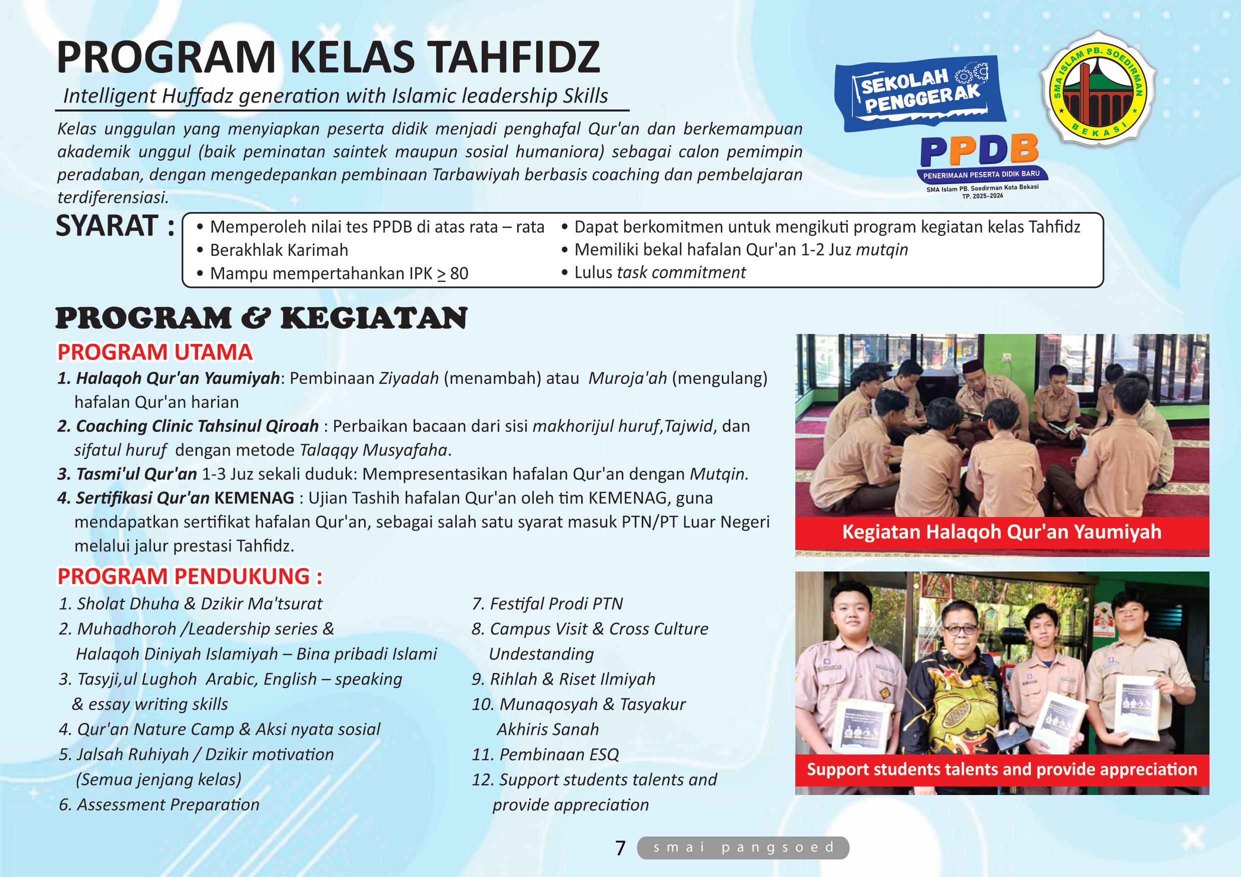 Brosur Penerimaan Peserta Didik Baru 8